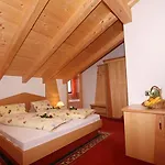 Humlerhof Hotel 3*